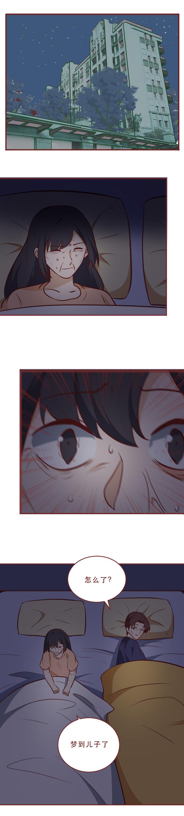 |儿子被人侮辱10年,出狱前选择自杀,妈妈却浑然不知,真实改编