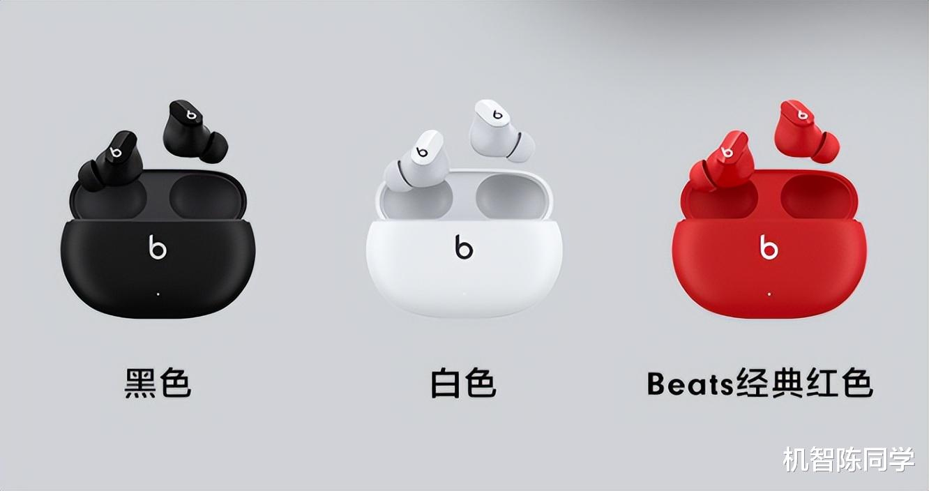 高通骁龙|618活动攻略！手机平板无线耳机都有，这三款真香数码好物别错过