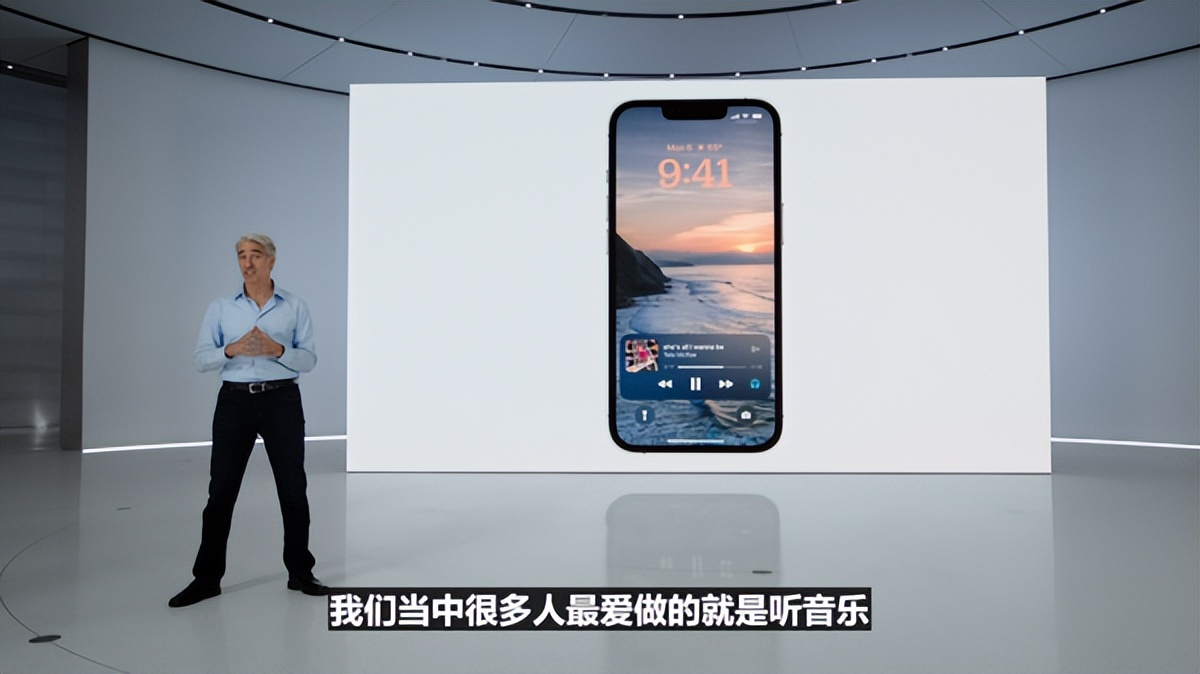 ios16|苹果发布了“小安卓”？一文读懂iOS 16新功能，这些亮点似曾相识