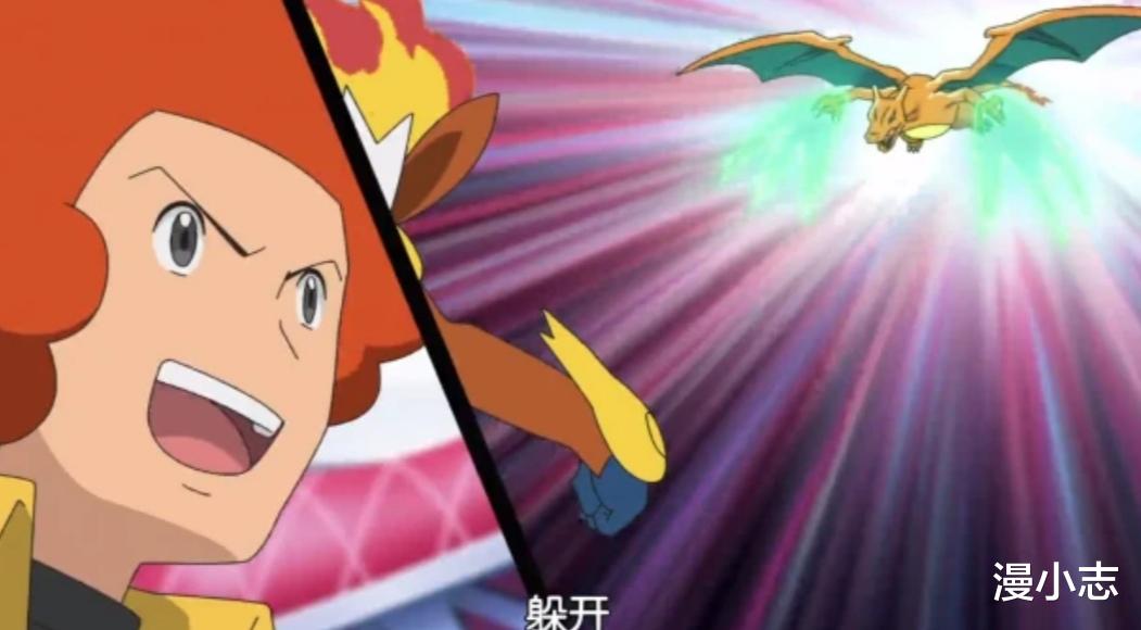 |小智晉級八大師，奇巴納和大葉被淘汰，艾莉絲坐實最強女主