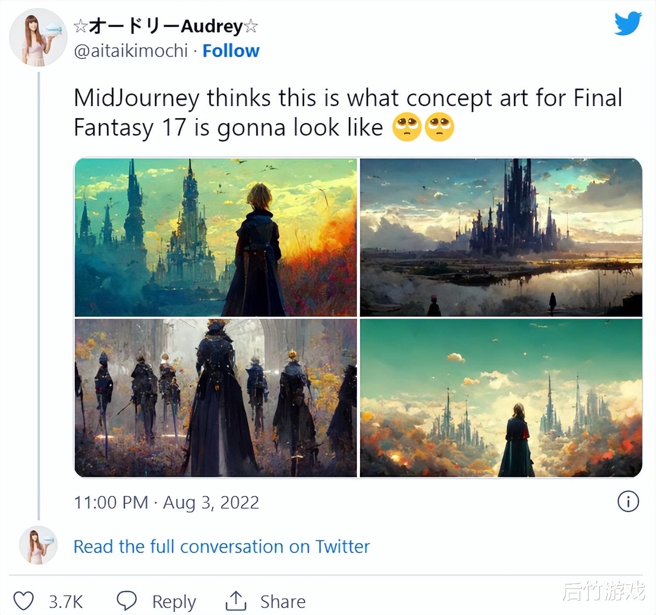 美轮美奂! 玩家用AI画图软件生成了《最终幻想17》四张原画