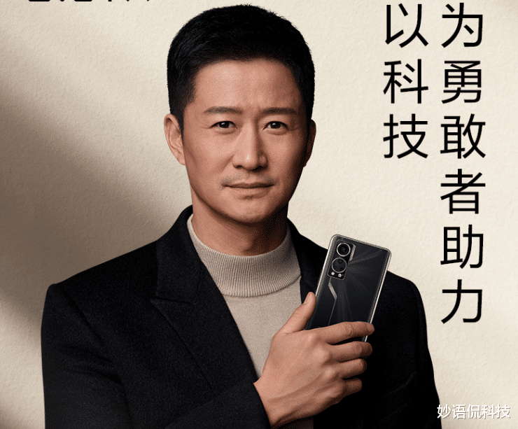 折叠屏|重回2498元,20GB+256GB+屏下相机,吴京代言
