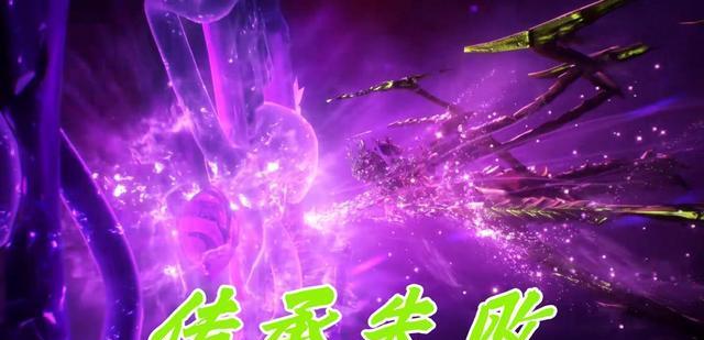 比比东|斗罗大陆:她就是一个坏女人?漫迷:比比东,干得好!