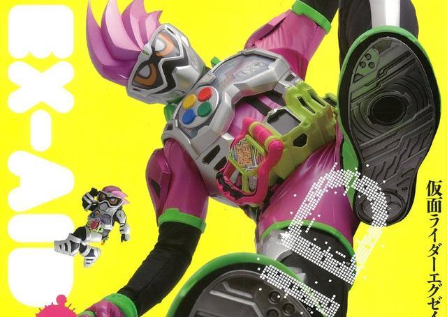 ea|假面骑士geats制作阵容公开编剧锁定高桥质量上限是EA下限是01