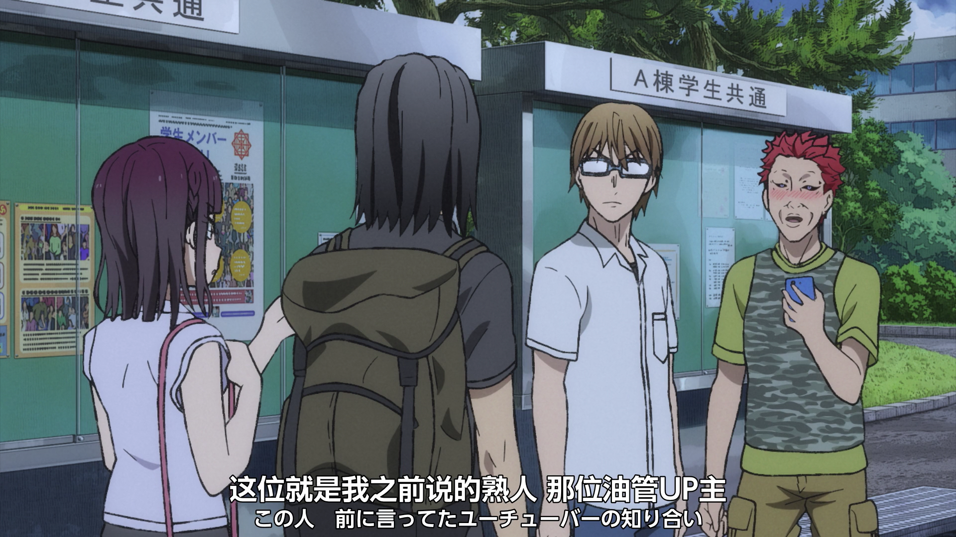 异世界舅舅|《异世界舅舅》藤宫澄夏精灵服装cosplay舅妈,翠绿的衣服真可爱