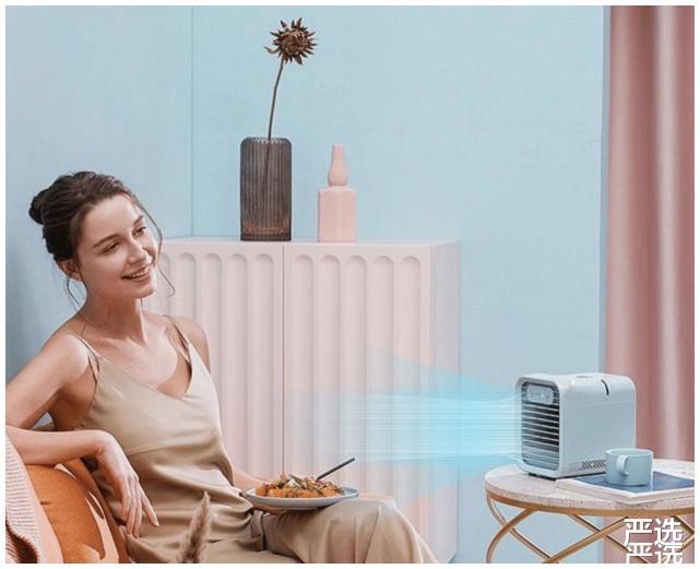 显卡|西班牙制冷风扇进入中国！半导体核心技术，价格却只有空调的1/3