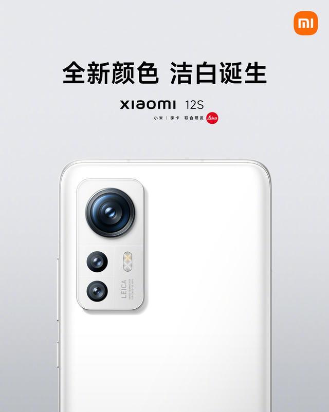 小米科技|换一颗芯片和新主摄，小米12S却比小米12贵了800元！值得购买吗？