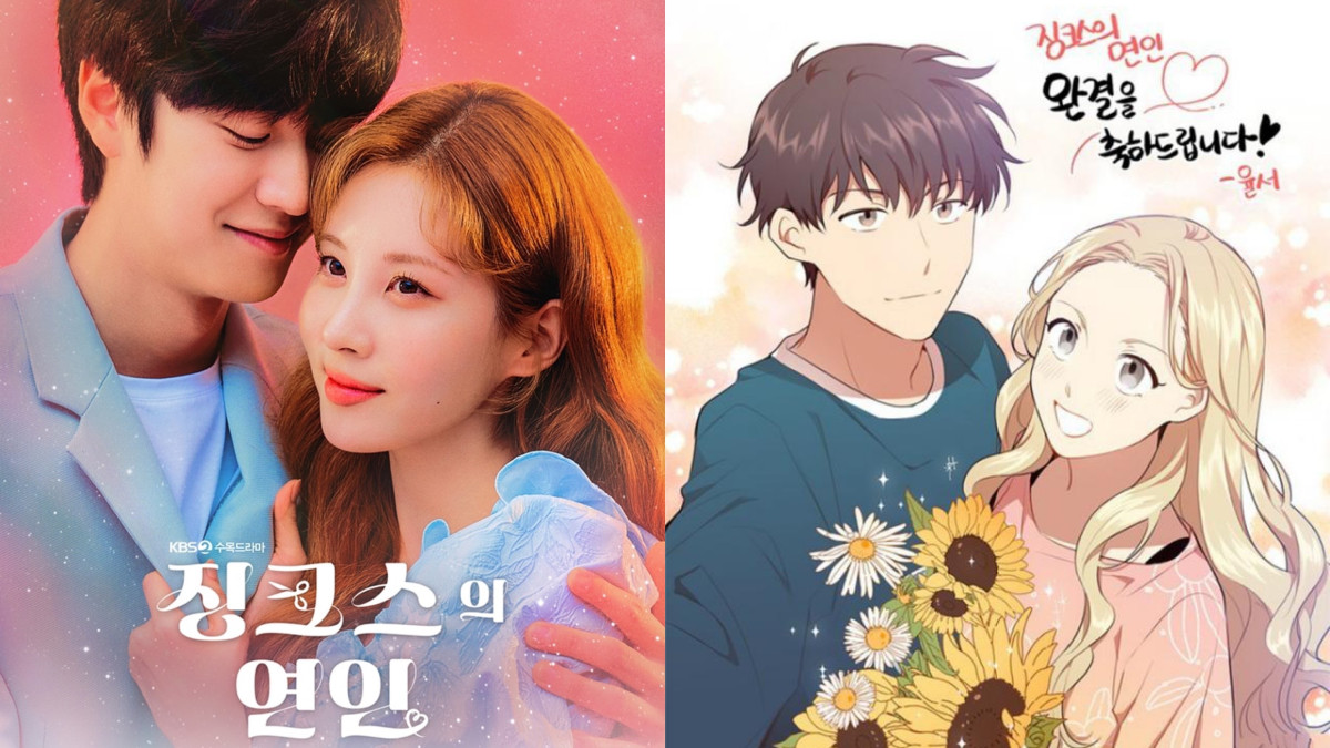 漫画|漫改剧还原成功角色！《魔咒的恋人》徐玄神还原漫画，《社内相亲》 金世正也超成功