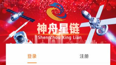 荣耀|最强国产来了，号称吊打世界首富，但我劝你别用