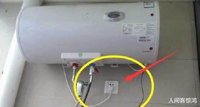 USB|老婆洗澡都拔掉电热水器插头防触电，专家说这样更危险，咋回事？