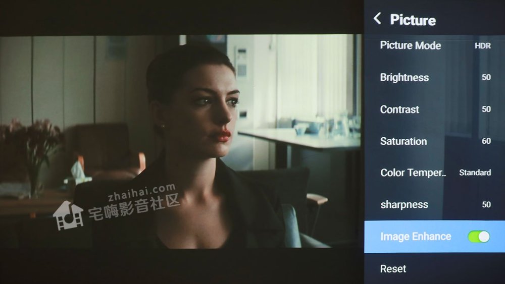 投影机|HP惠普BP5000首部水冷激光超短焦投影机评测