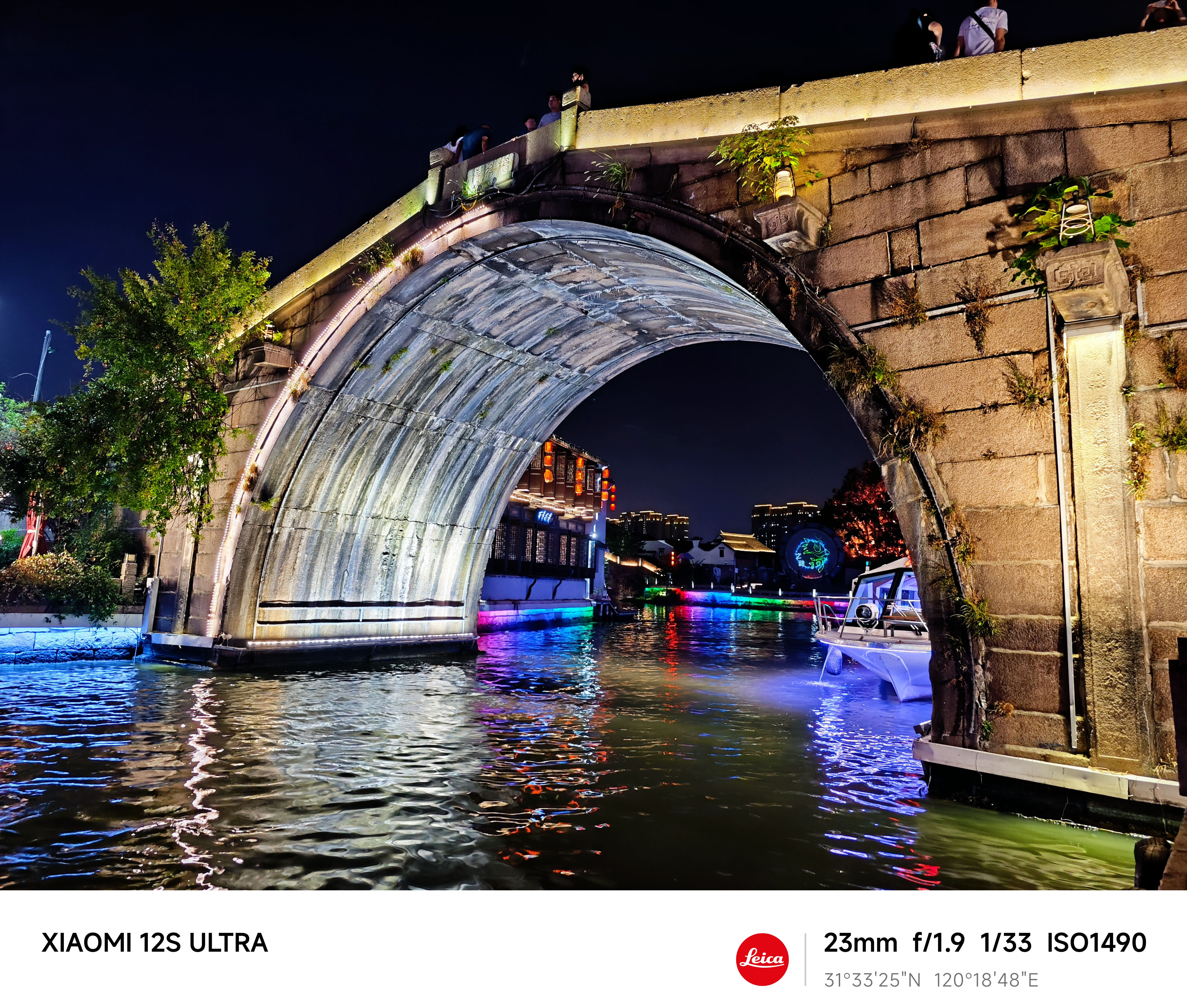 小米科技|从小米4到小米12ultra：1英寸底的摄像头拍不出304不锈钢的美！