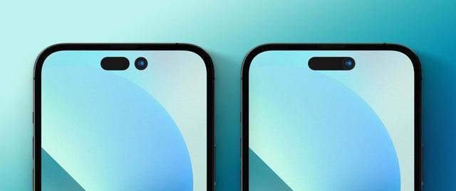 小米科技|iPhone14Pro新功能曝光：“叹号”形态可变，隐私保护升级