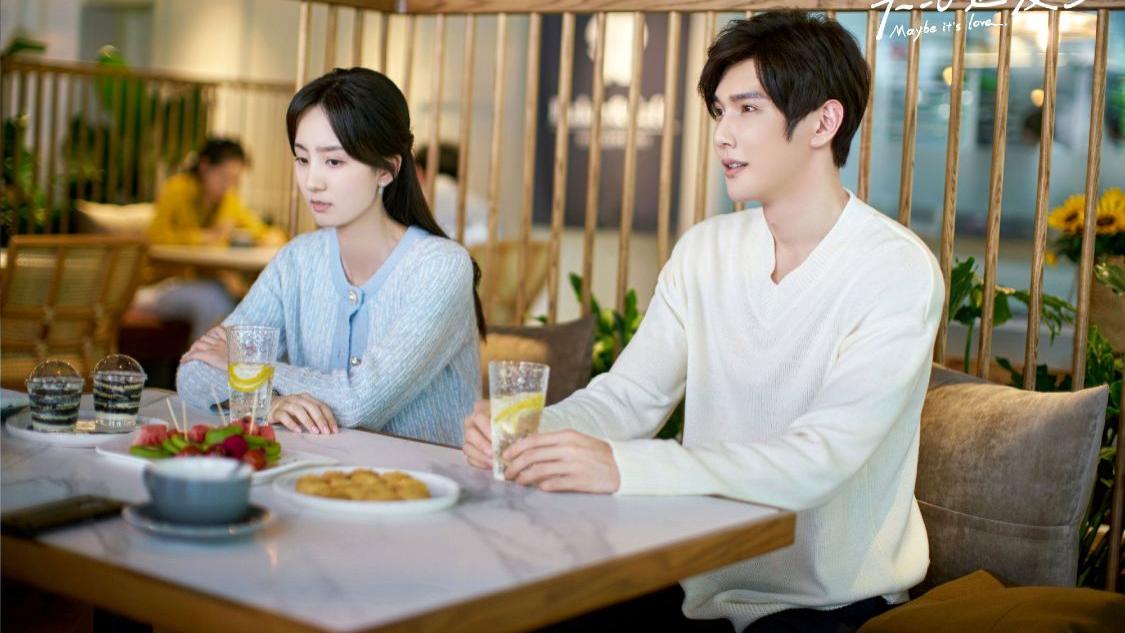 大约是爱2|《大约是爱2》众CP花式组合，高甜小虐看点多，互怼搞笑好真实