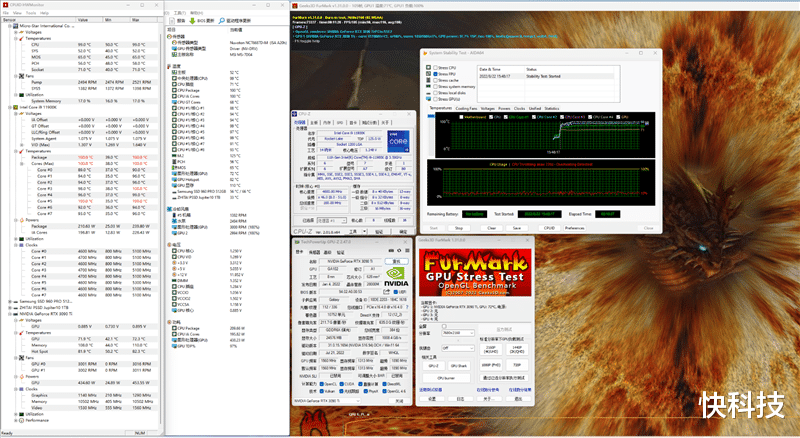 固态硬盘|致敬经典!酷冷至尊MB520 Mesh机箱评测:散热和颜值并存的实力派