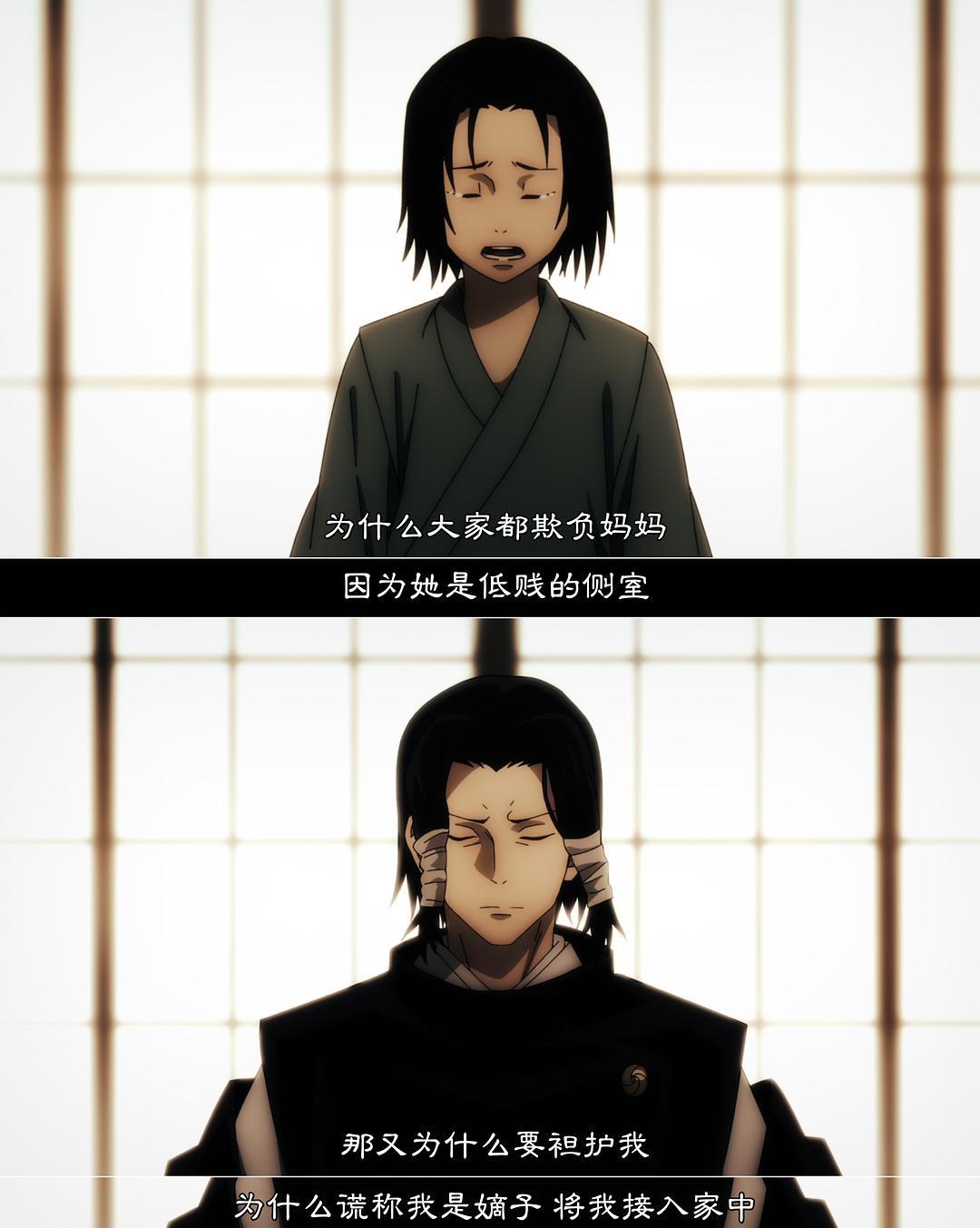 咒术回战|《咒术回战》:热血漫成cp大乱炖,从热门到退坑