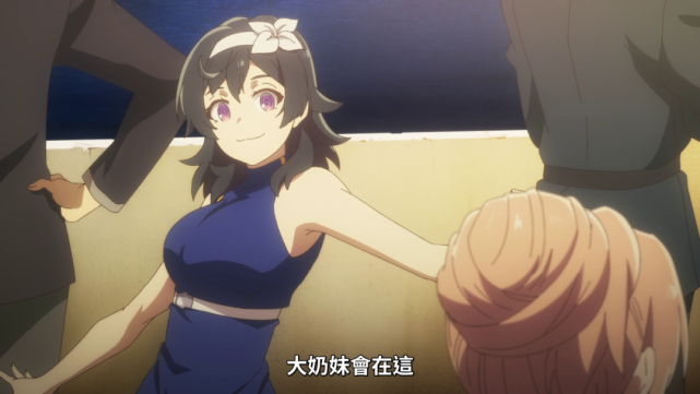 处刑少女的生存之道|处刑少女的生存之道:玛农的复仇之路,雾魔殿逐渐揭开神秘面纱