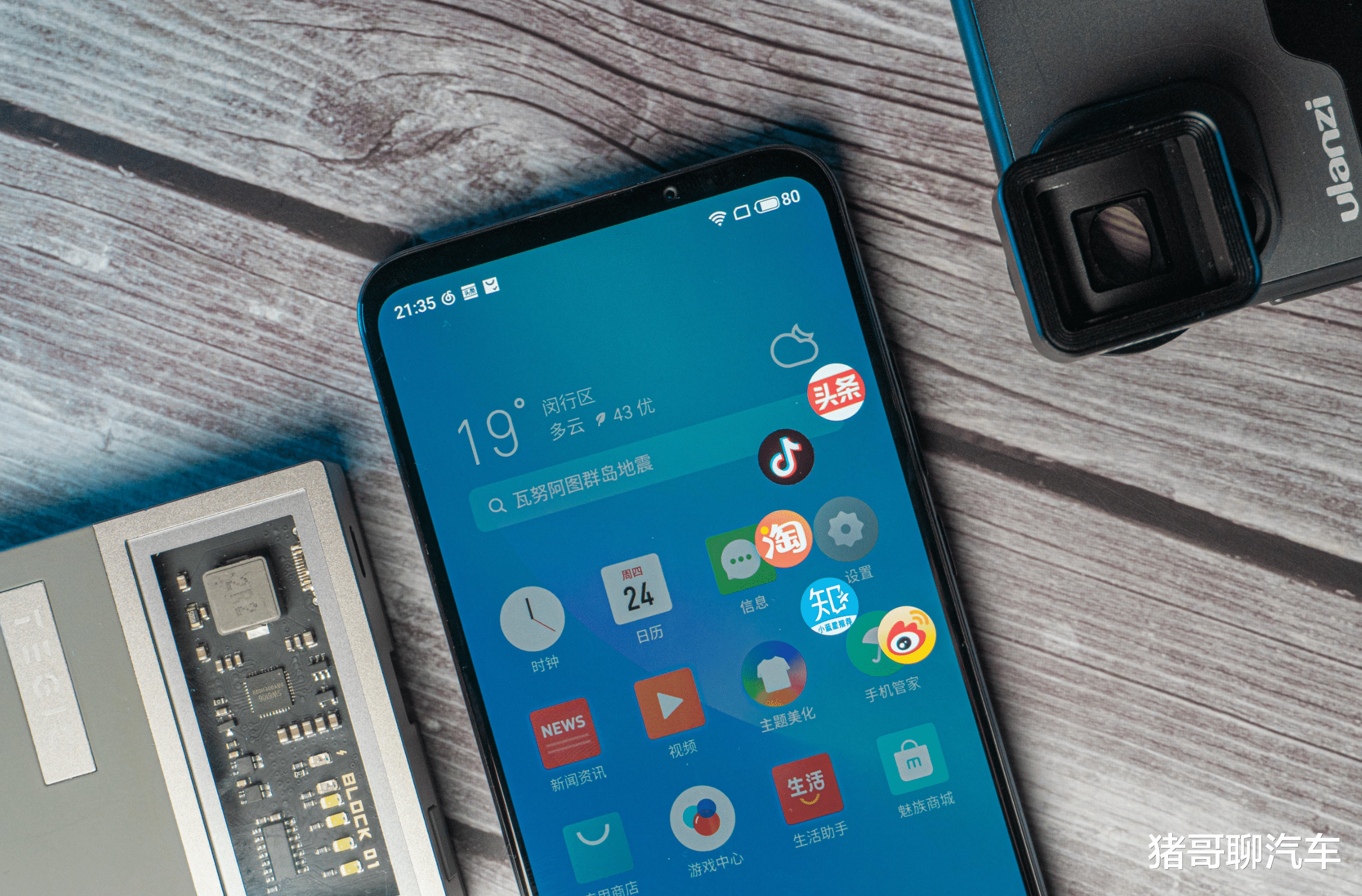 供应链管理|安卓什么功能比iOS强?盘点安卓11个用了回不去的功能