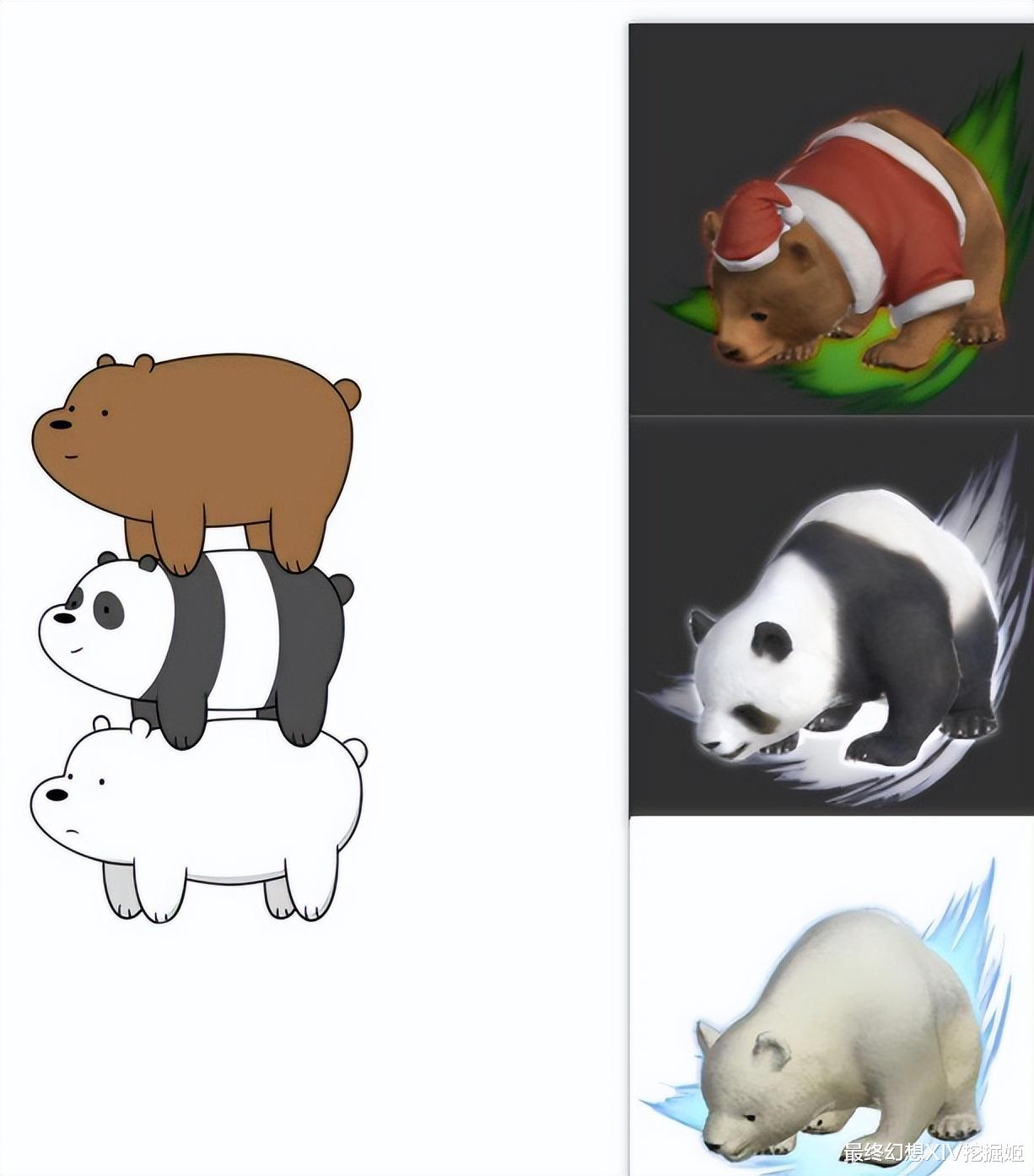 男友力|一只北极熊成为全民老公？面冷心热男友力爆棚，网友直呼理想型