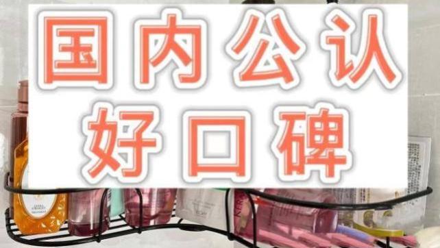 曝光三款国货生发液，口碑实力都在线！不仅防脱还生发！
