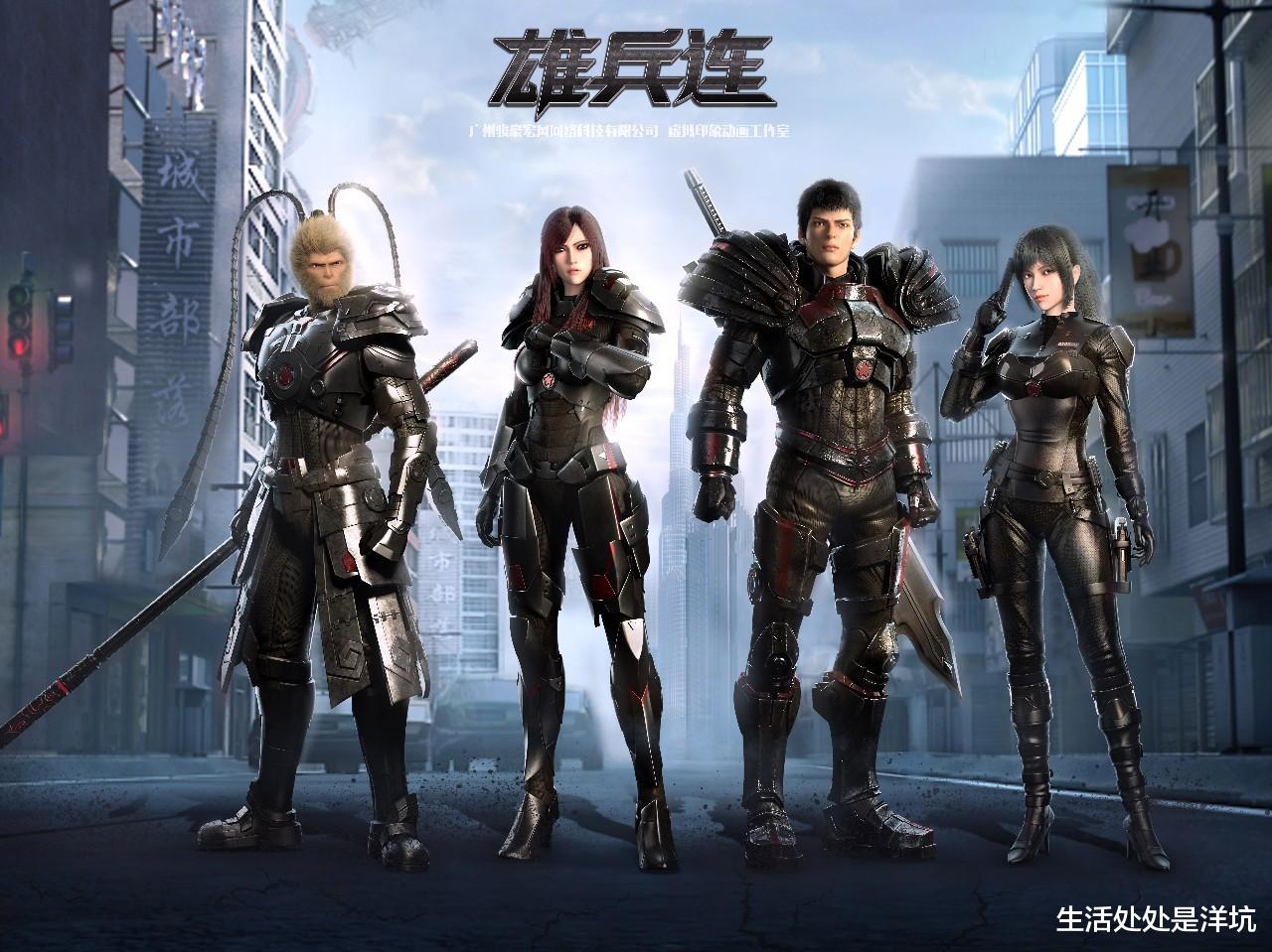 猎杀星期一|动漫更新 周播不停：那些正在热播的国漫有你喜欢的吗？？