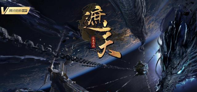 acgn漫评|斗罗小白，斗破拉胯，完美无剧情，凡人都是陈师姐，国漫谁扛大旗