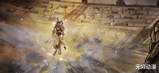 新神榜|斗破苍穹: 武祖林动友情客串吃萧炎和熏儿的狗粮