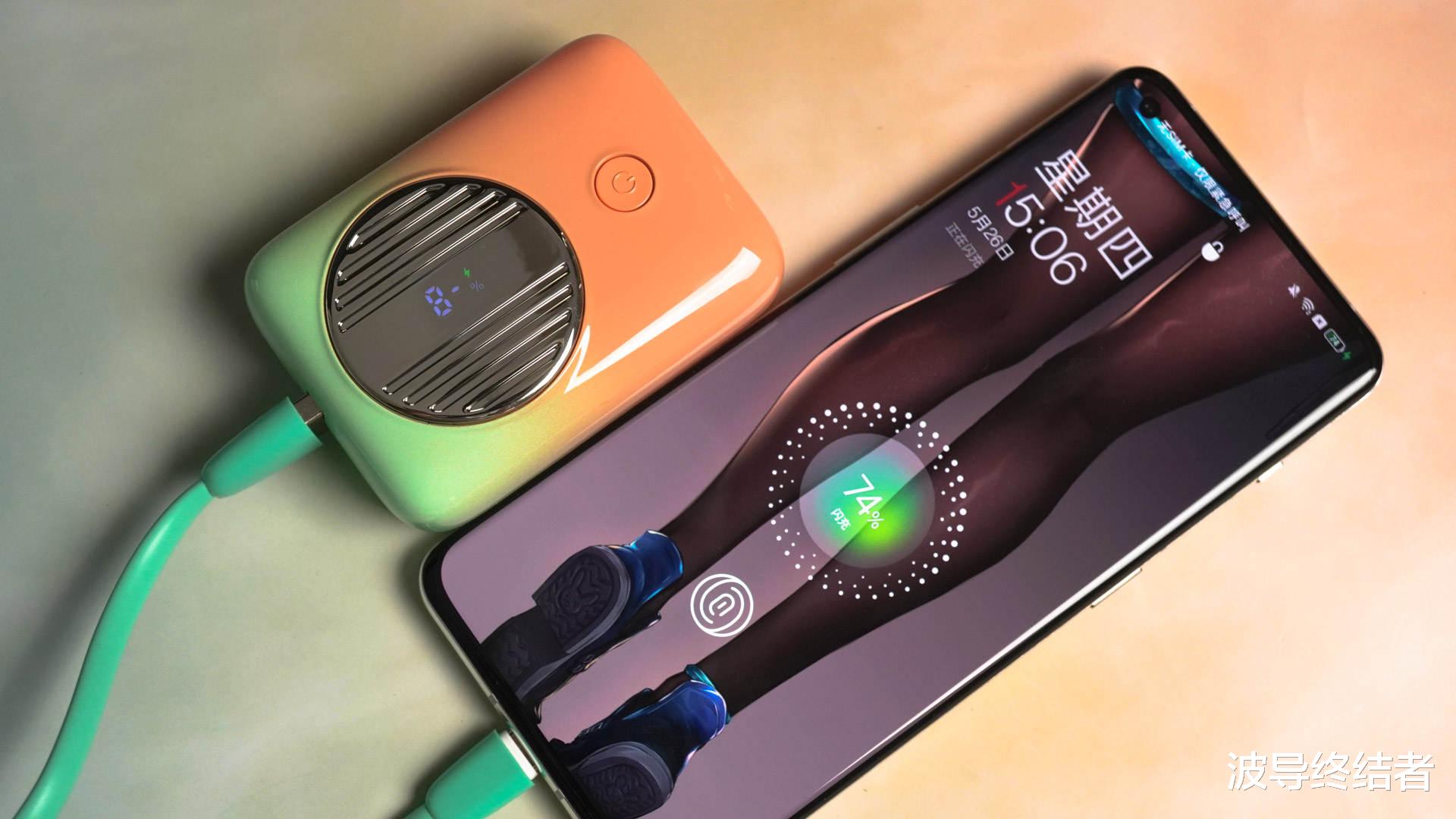 充电宝|有颜值更够值 - 移速Q10Pro充电宝