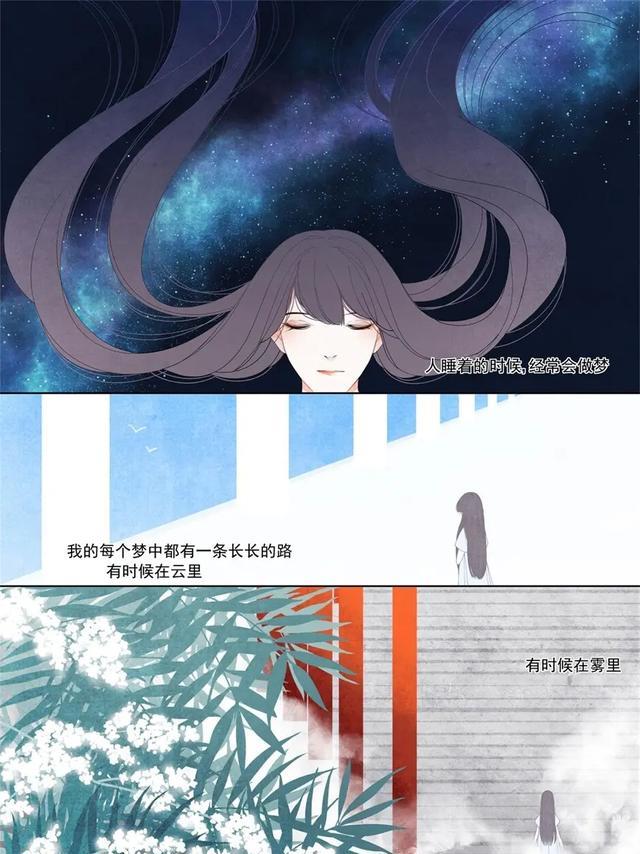 镇魂街|有妖气漫画关停成为漫迷心中遗憾，时代的眼泪落下