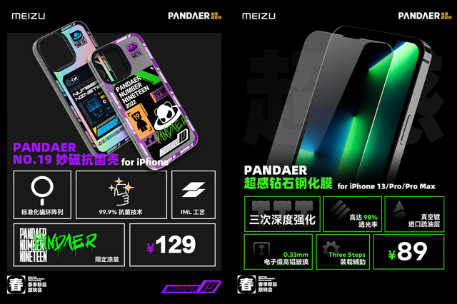 ios16|iOS 16放大招,自定义锁屏+安全检查加持,安卓厂商笑了