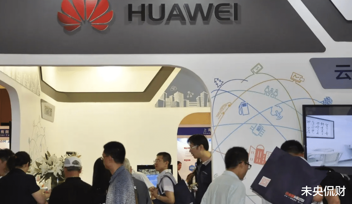 |华为“消费者业务”有新进展，未来更名“终端业务”，你咋看？