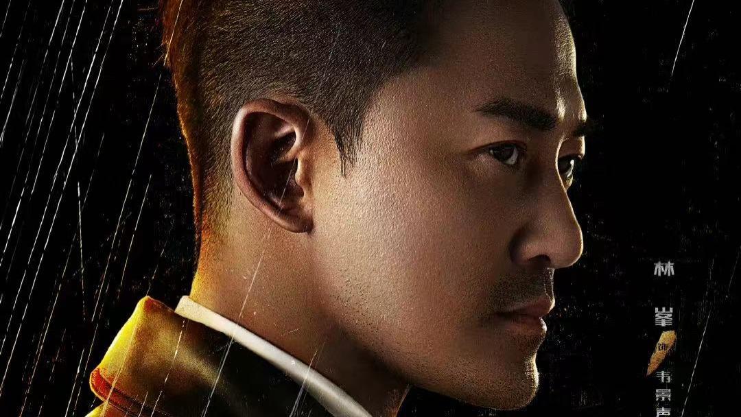 黑金风暴|《黑金风暴》定档！是熟悉的港剧的感觉，你期待吗？