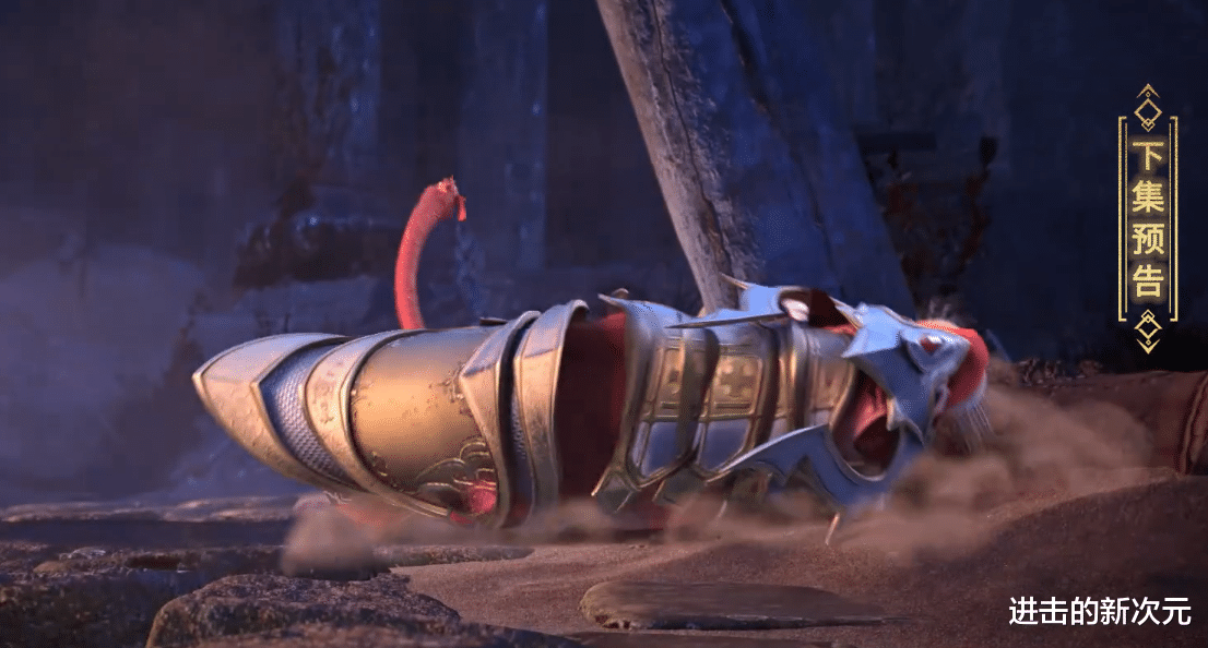 预告|武动乾坤超前预告，华骨为子追杀林动，小炎被暴打，貂爷险些丧命