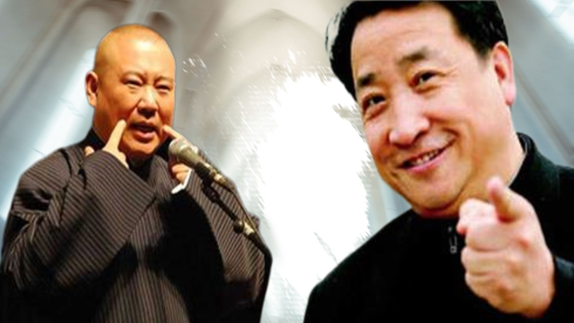 郭德纲|姜昆今年春晚表演垮了，为何都在期待郭德纲，他们之间有什么恩怨