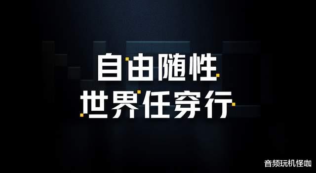 iqoo neo|当售价2499元的手机开售,从主流硬件配置,看穿行业的巨变!