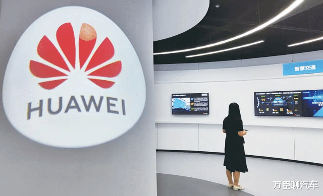 华为|华为上半年营收3016亿元，净利润仅150亿，钱花哪去了？