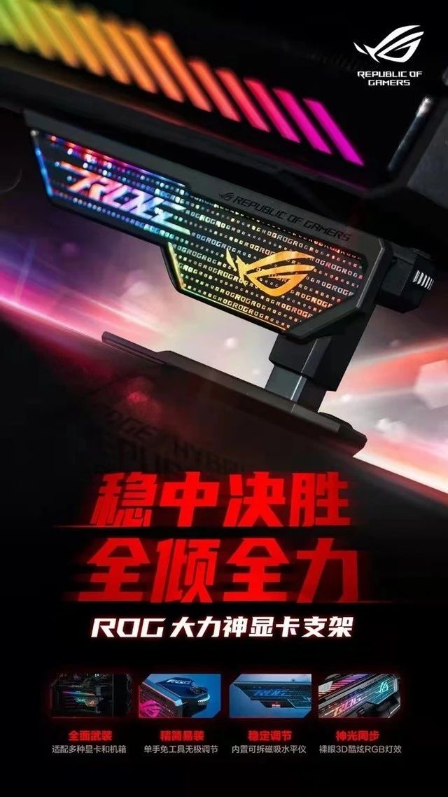 type-c|有它和发光3090,男人的快乐就这么简单