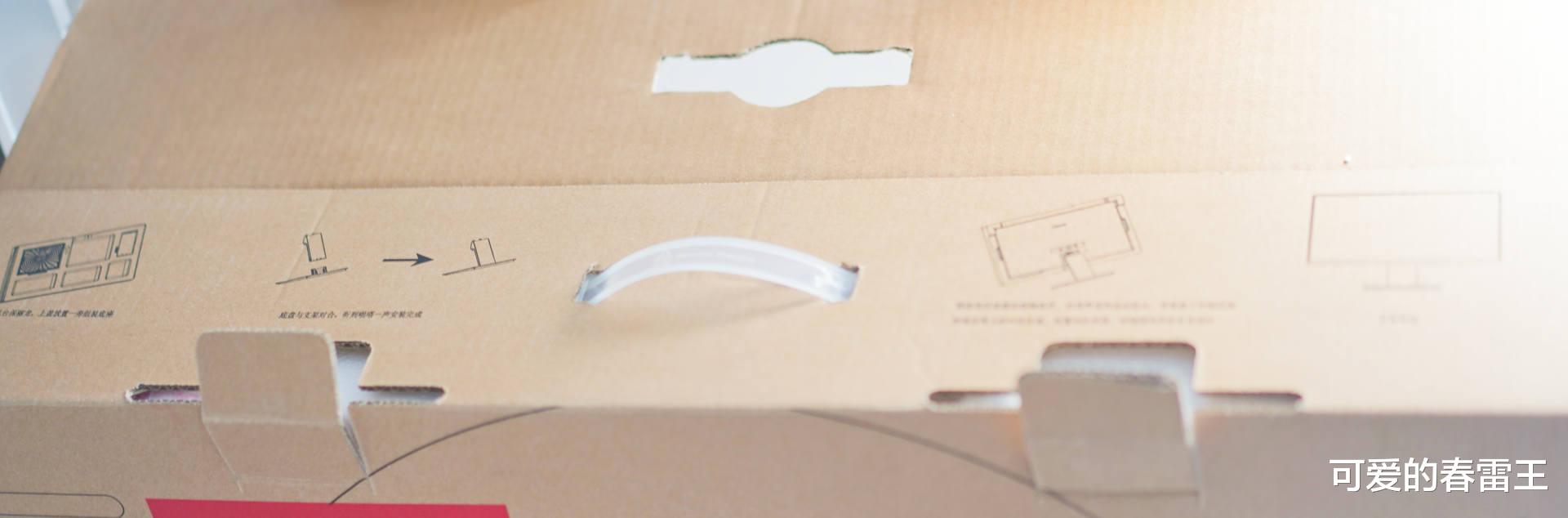 耳机|入门办公的性价比首选，科睿27N2A显示器体验