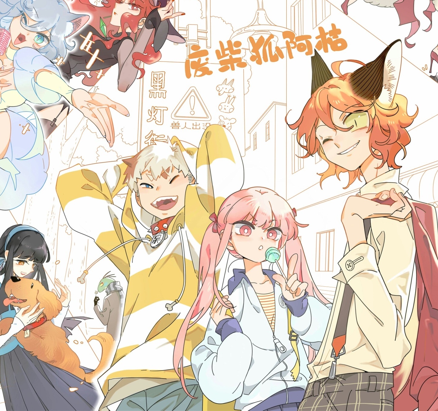 國產動漫|b站十大9分以上國產動漫，鎮魂街上榜，第四評分最高