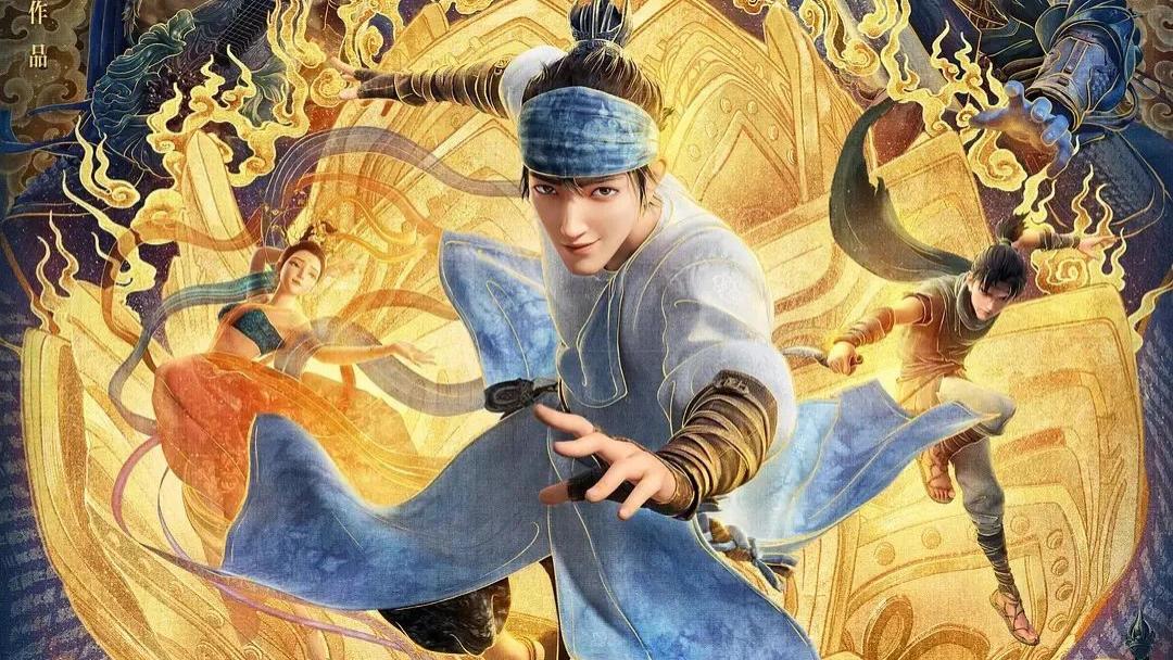 |史上最帅杨戬能否拯救封神宇宙？《新神榜：杨戬》