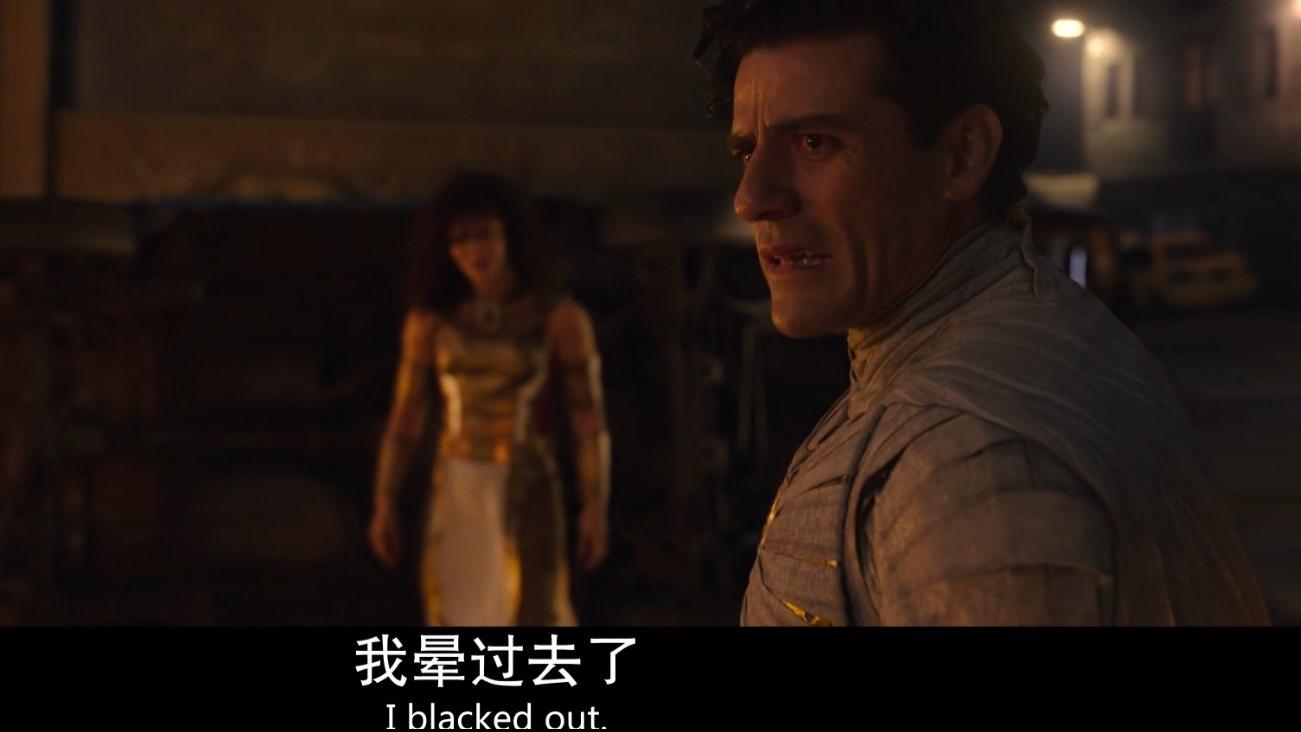 反派|今年的电影电视动画都欺负和忽悠人的吗？