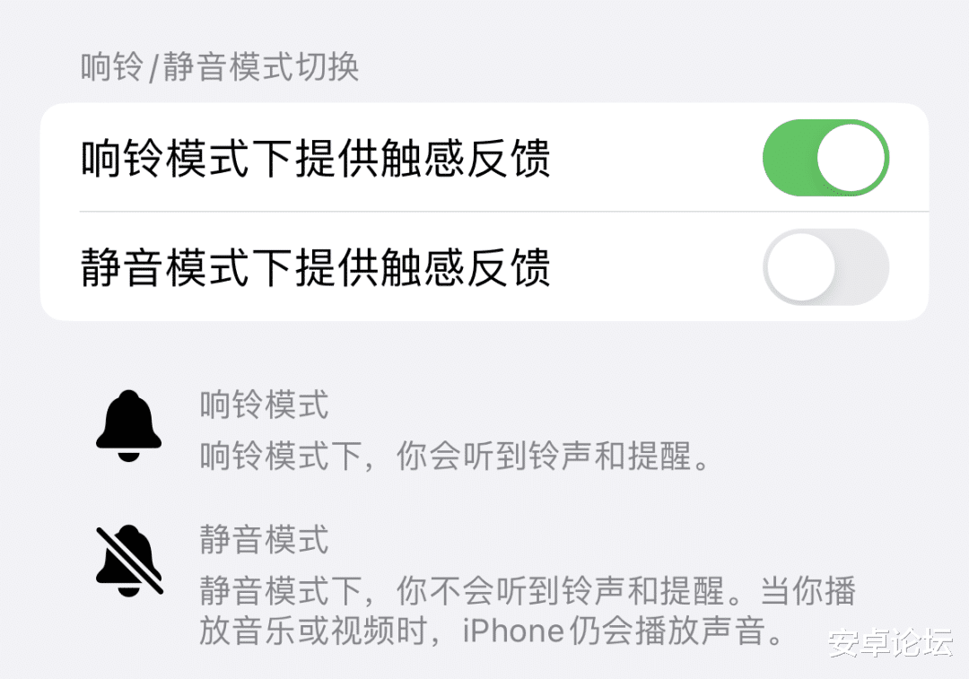 ios16|iOS 16首发上手,各种隐藏功能大盘点