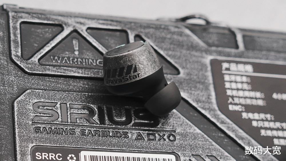 CPU|不容错过的个性单品：重力星球P9真无线耳机体验