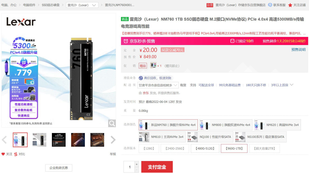 显卡|显卡降价了,等等党可以出手了?618高性价比电脑配置推荐