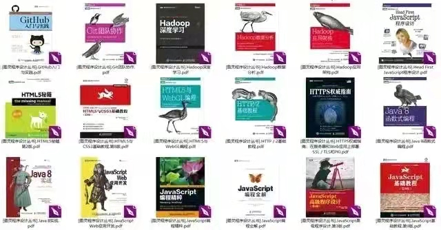 编程|300本最前沿的Python编程电子书免费下载,用编程改变人生轨迹