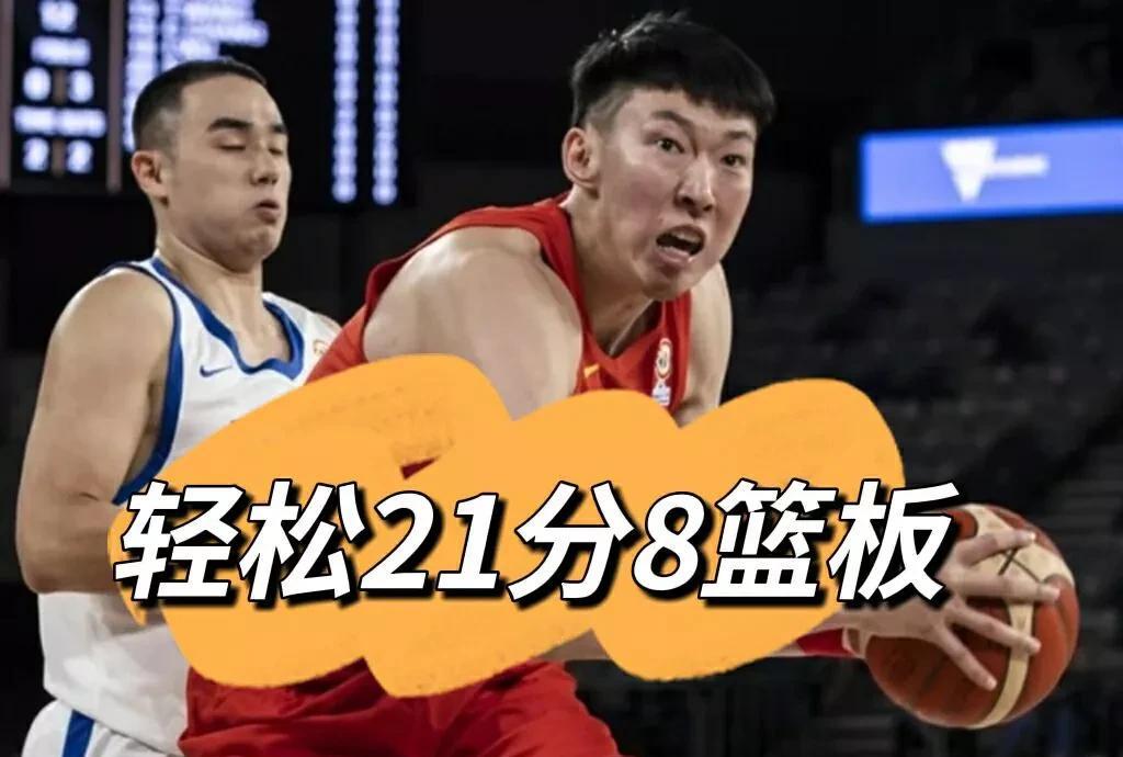 CBA新消息：NBA谈周琦，后卫群被说太菜了，台北男篮锁喉中国球员