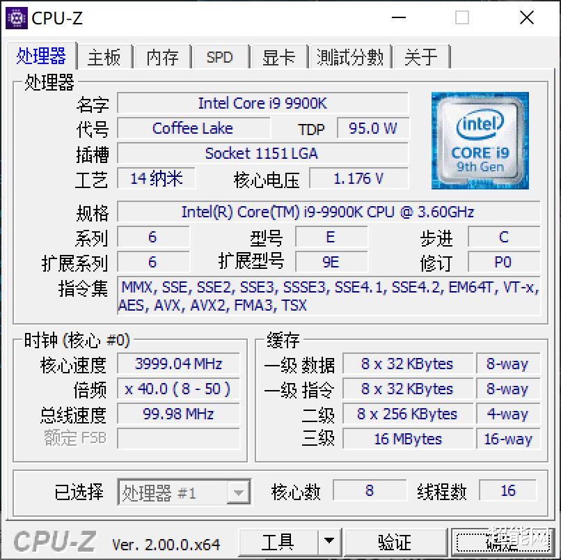 2021高い素材 CPU Computer Intel 2.1 並行輸入品 BX80660E52620V4 8 CPU