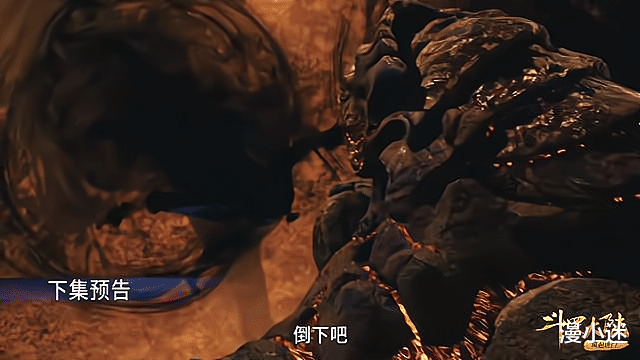 比比东|《斗罗》大明、二明身负重伤，比比东无福享受，唐三：都是我的了