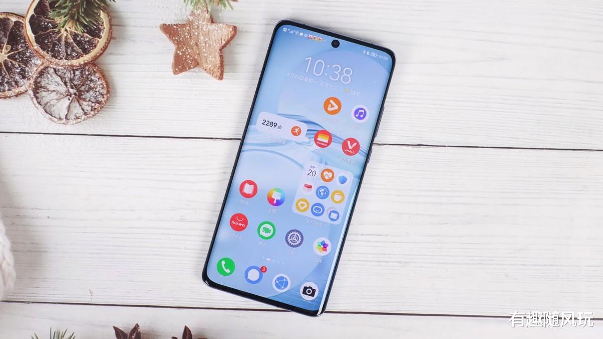 |恶意软件无孔不入，HarmonyOS帮你守住安全用机环境