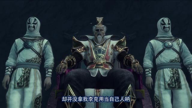 李嗣源|不良人：全剧十大强者实力排名，李星云终于出息啦！